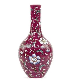 A Chinese Qing Dynasty Qianlong period Famille Rose Porcelain Bottle Vase.