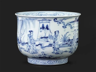 A Chinese Ming Dynasty Blue and White Xuande period Porcelain Footed Bowl.