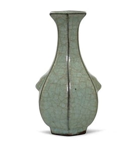 A Chinese Song Dynastsy Guan Mark (means offically) Ru Style Celadon Glazed Vase