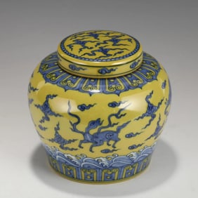 Chinese Ming Dynasty Tian charactor mark Yellow Glazed Porcelain Jar with cover