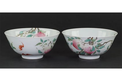 A Pair of Chinese Qing Dynasty Yongzheng period mark Famille Rose Porcelain Bowls