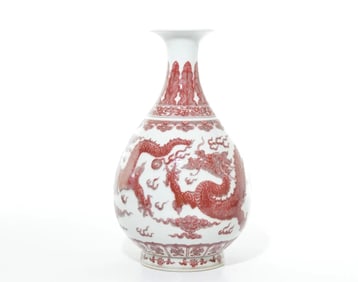 Chinese Qing Dynasty Qianlong mark porcelain vase