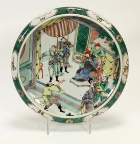 Chinese Qing Dynasty Kangxi Mark five color washer