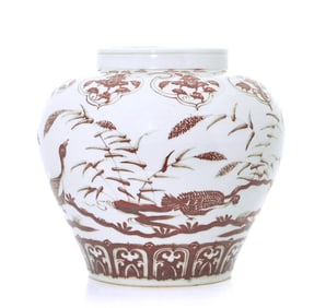 Chinese Yuan or Ming Dynasty style red copper glazed porcelain jar