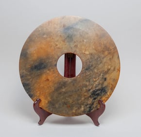 large Chinese jade