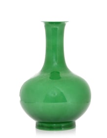 Chinese Qing Dynasty yongzheng period mark and style green glazed porcelain vase