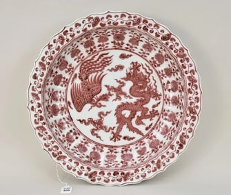 Large Chinese Red Underglaze Porcelain Charger Bowl Dragon & Phoenix