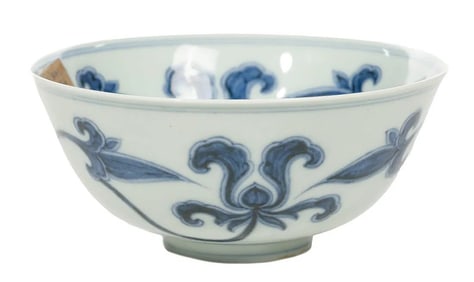 Chinese Blue and White Porcelain Bowl