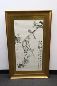 A Chinese framed print/water color painting