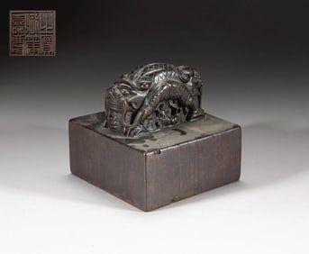 Chinese seal
