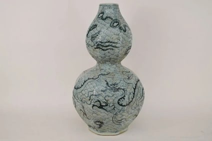 CHINESE PORCELAIN GOUARD FORM VASE with Ming Dynasty style