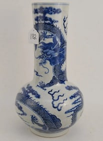 CHINESE BLUE & WHITE PORCELAIN VASE