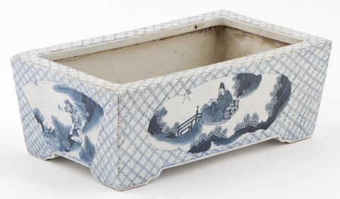 Chinese Qing Dynasty Blue and White Kangxi period mark Brush Washer