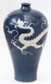 Chinese Reverse Blue & White Dragon Vase