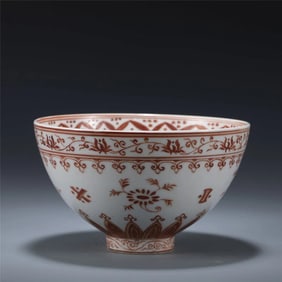 Chinese Ming Dynasty Xuande Alum Red Porcelain Bowl.