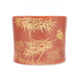 Chinese Gilt-Decorated Coral-Red porcelain Brushpot.