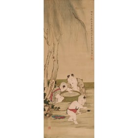 Chinese Hanging Scroll   Pu Ru (1896-1963)