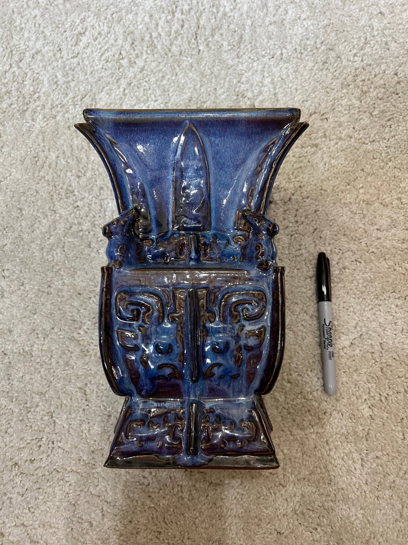 Chinese Jun-Type Purple-Blue Glazed Archaistic Gu-Form Vase with Inscribed Base and Presentation Box: Chinese scholars and collectors have long admired the celebrated Jun wares of the Song dynasty for their remarkable glaze effects and sculptural forms. During subsequent periods, particularly under im