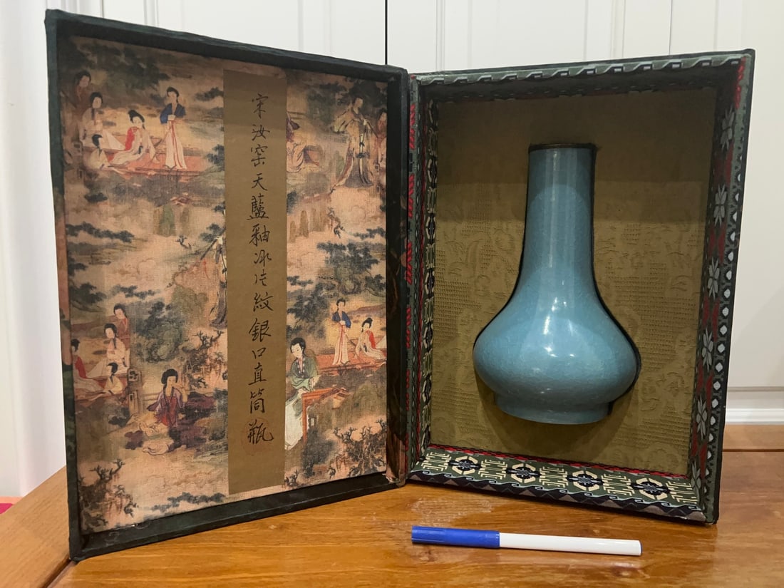 Chinese Ru-Type Sky Blue Crackle Glazed Bottle Vase Song Dynasty Style Guan Ware (1 of 8)