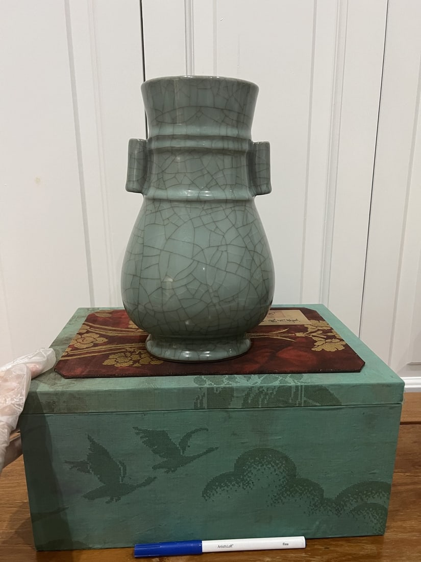 Chinese Celadon Crackle Glaze Hu-Form Vase with Handles (1 of 6)
