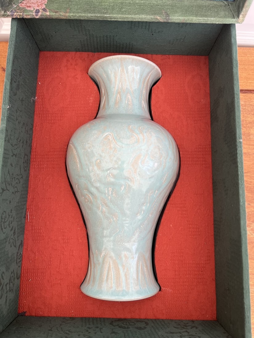 Chinese Song Style Sky-Blue Celadon Relief Vase, Ru/Guan Ware Inspired: Chinese sky-blue celadon glazed relief vase, presented in its original fitted collector's box. This finely crafted piece is executed in the celebrated style of Song dynasty Ru and Guan imperial wares,
