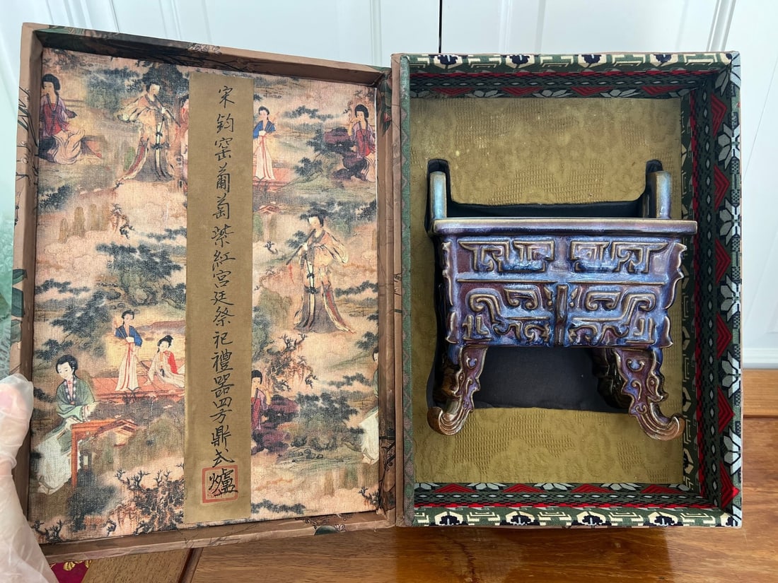 Chinese Asian porcelain (1 of 16)