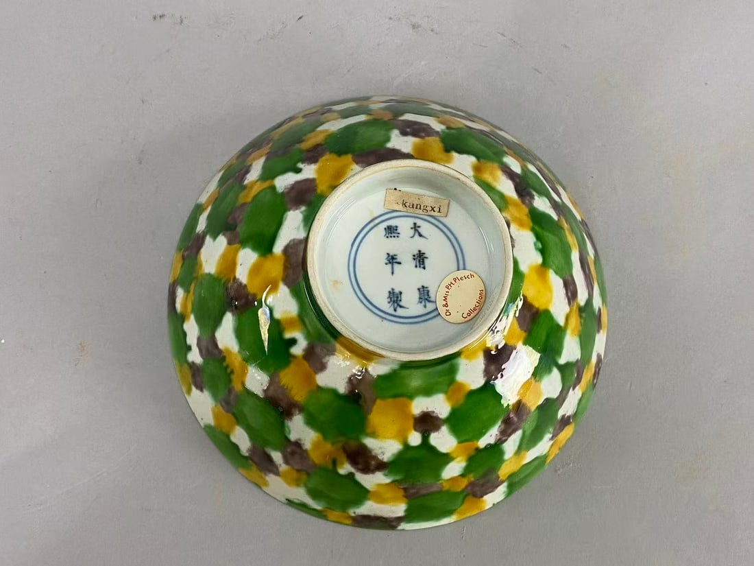 Chinese Asian porcelain (1 of 6)