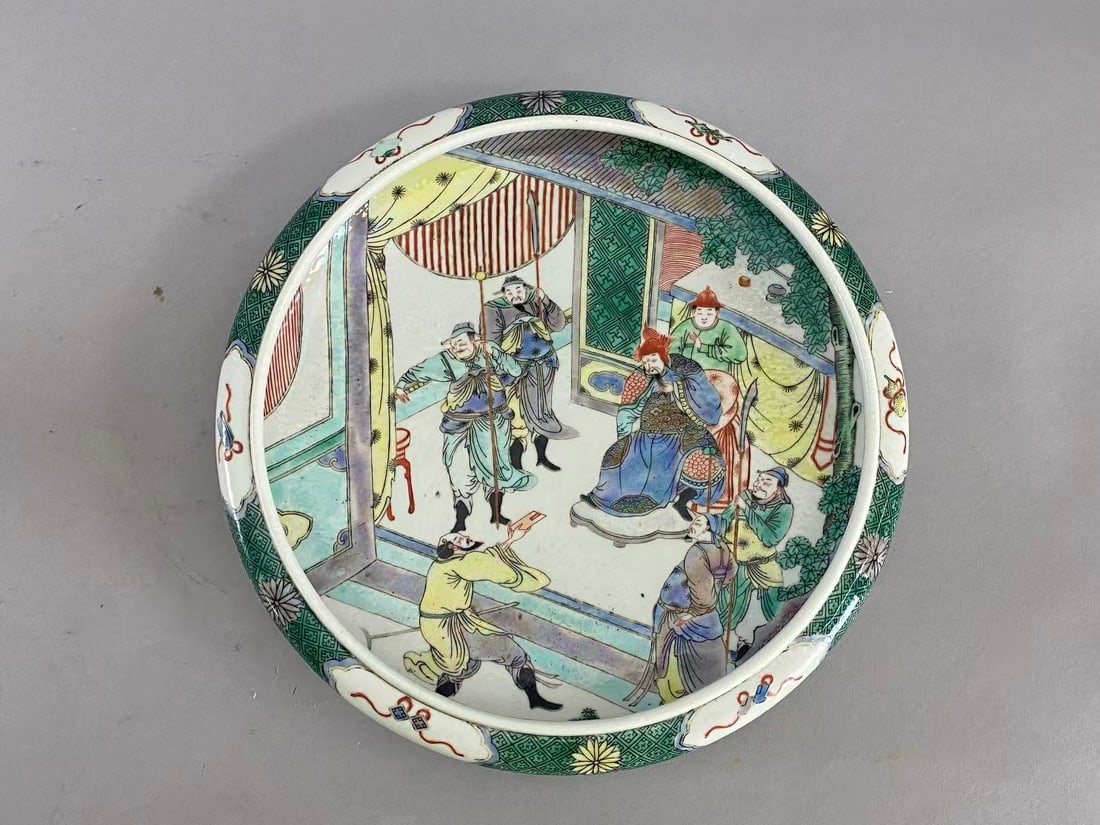 Chinese Asian porcelain: Photo was taken under natural light. Size please refer to the reference