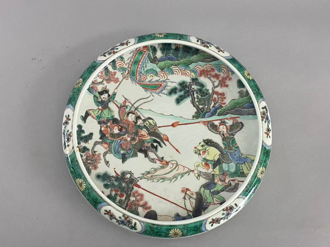 Chinese Asian porcelain (1 of 4)