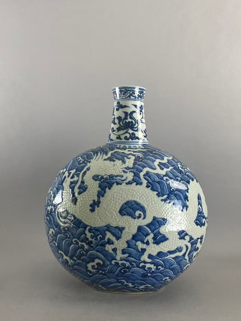 Chinese Asian porcelain (1 of 6)