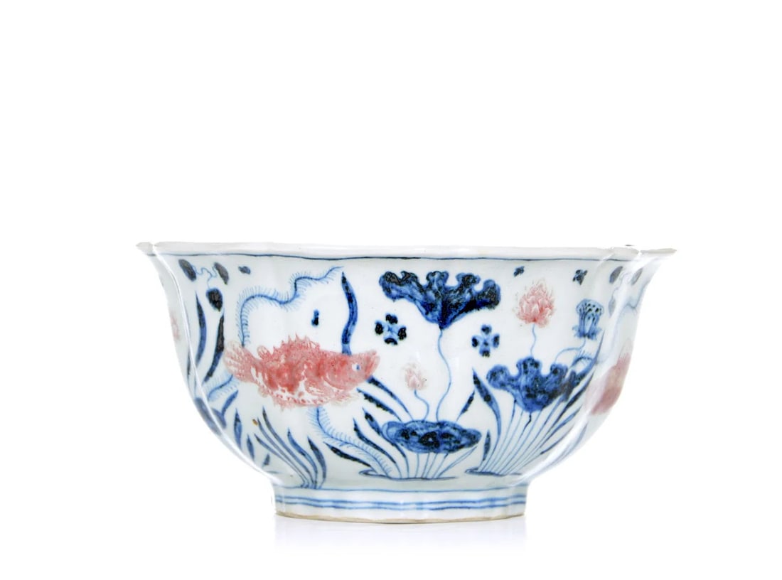Chinese blue and white porcelain bowl decorated with copper-red fish (1 of 4)