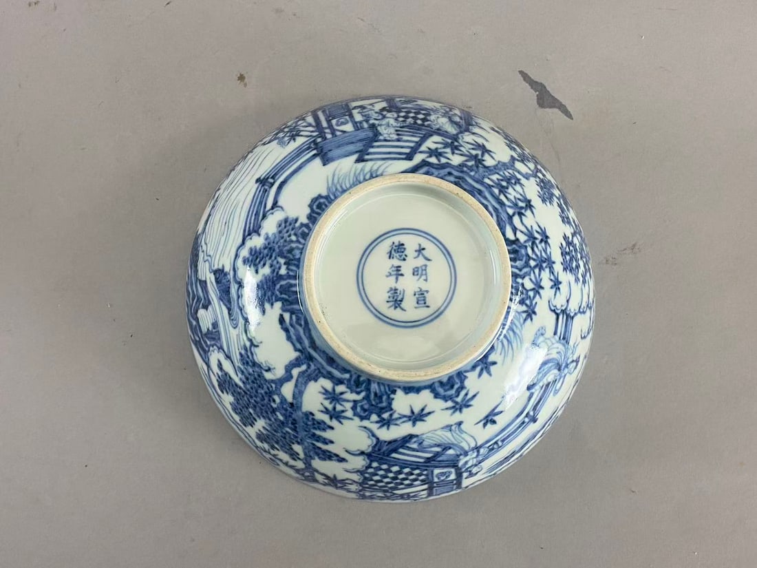 Chinese Asian fine blue and white porcelain bowl (1 of 6)