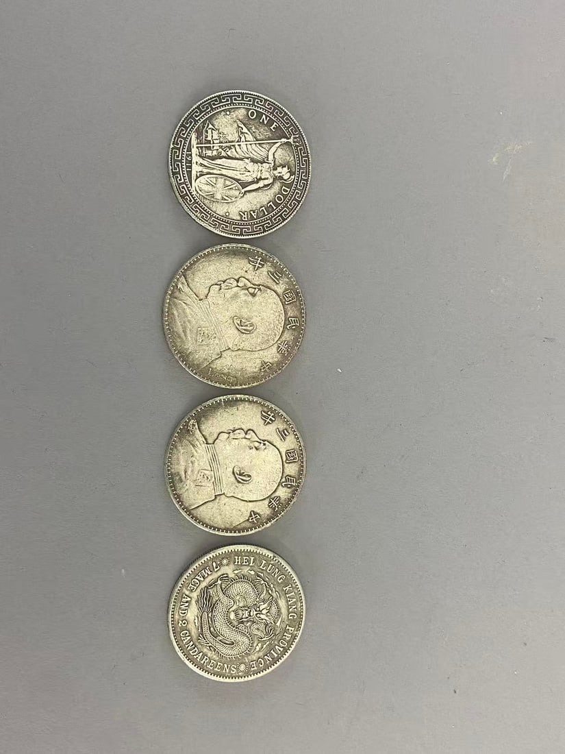 Set of 4 Chinese silver coins: Set of 4 Chinese silver coins