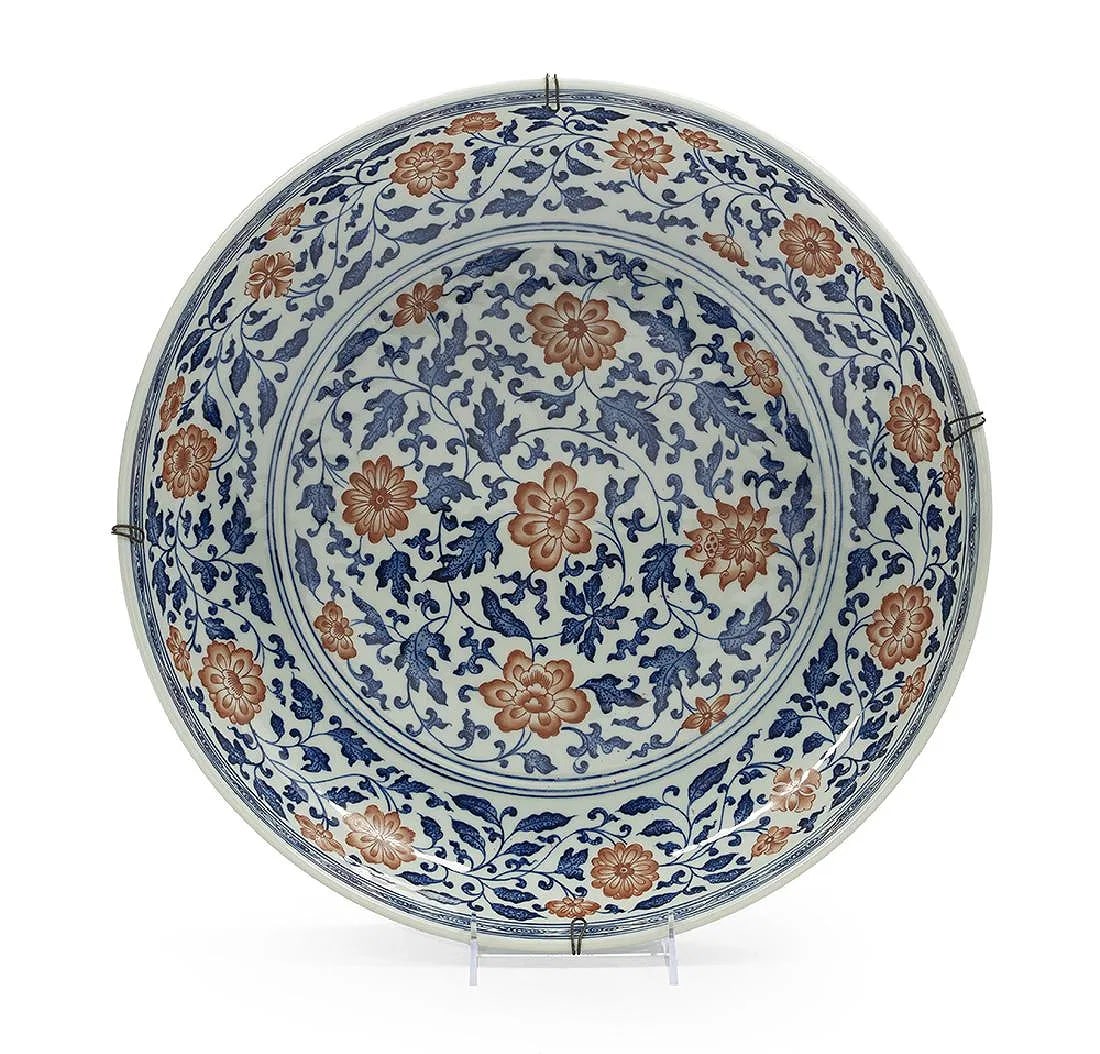 Large Chinese blue and red porcelian charger (1 of 2)