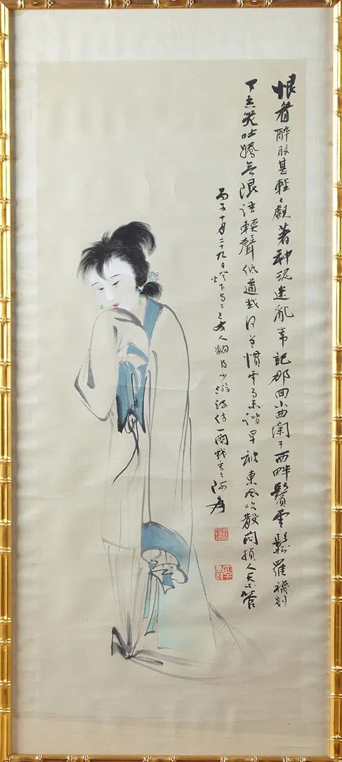 Oriental Scroll Hanging Screen of a Woman, 20th c., watercolor on silk with frame (1 of 4)