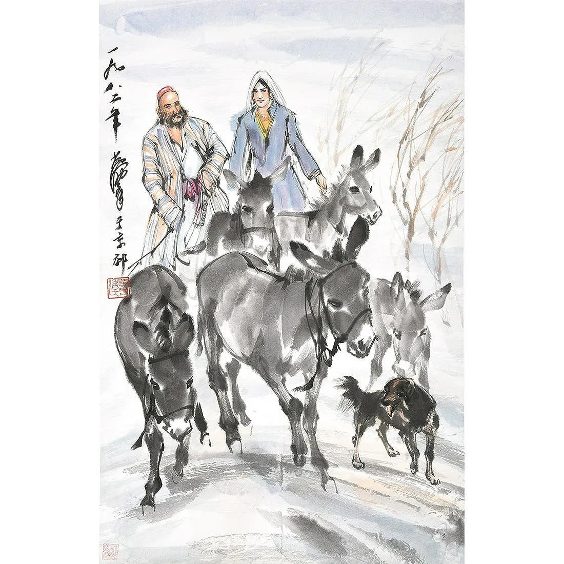 Chinese hanging scroll of ink and color painting on paper. Huang Zhou: Attributed to Huang Zhou (1925-1997): Grazing Donkey. Hanging scroll, ink and color on paper, dated, signed with two seals; along with an album of 'Modern Chinese Figures of Paintings', with this pain