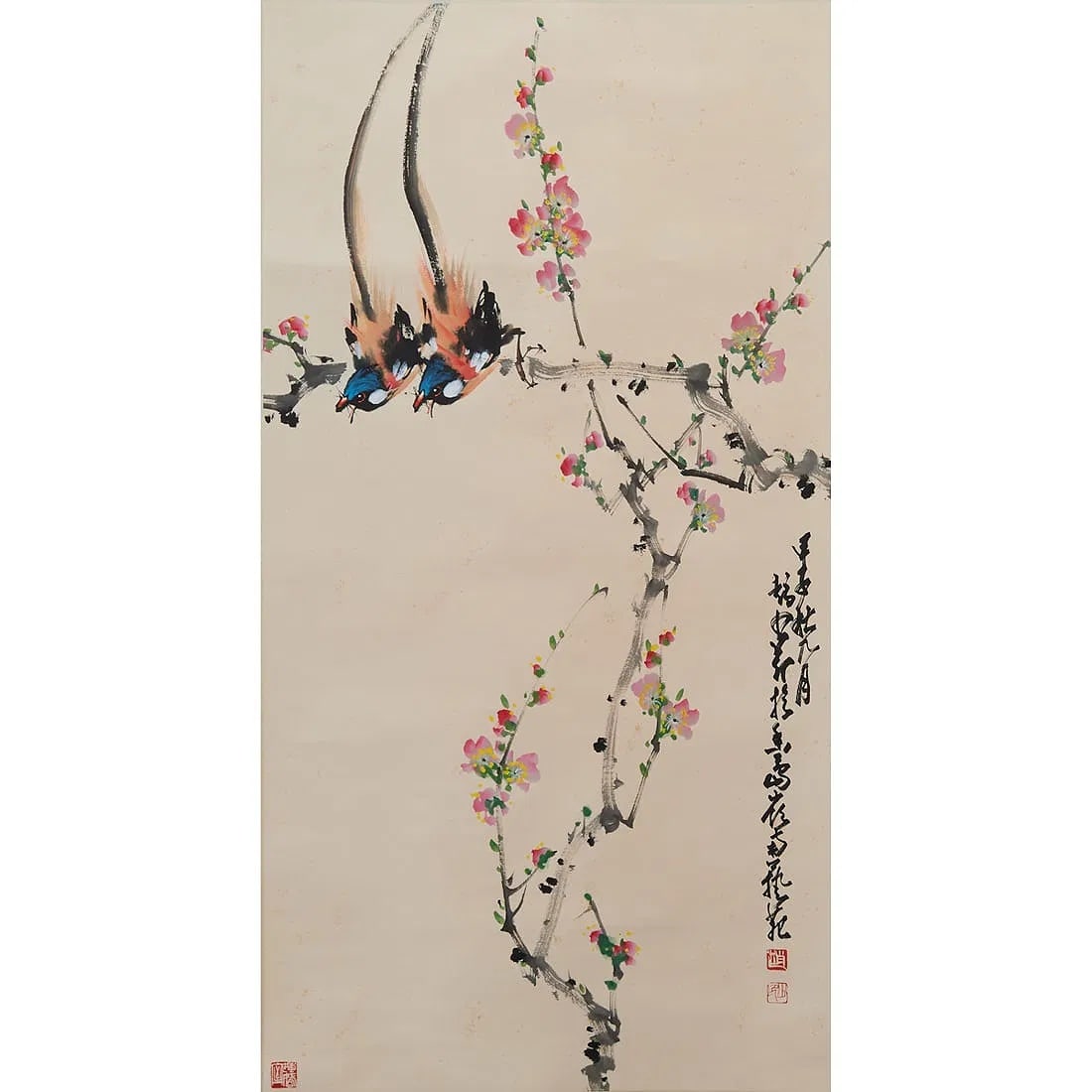 Asian Chinese Zhao Shao'ang (1905–1998), *Birds and Flowers*, hanging scroll. Ink and color on (1 of 4)