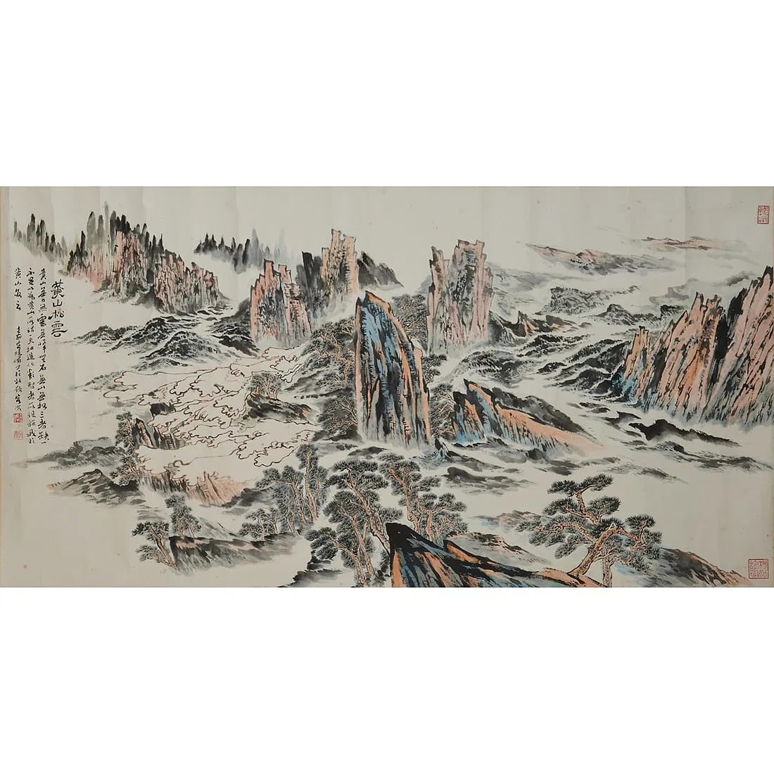 Asian Chinese Lu Yuanshao Chinese Landscape Painting of Mount Huangshan: Attributed to Lu Yuanshao (1909–1993): Matted Chinese Landscape Painting of Mount Huangshan. Ink and color on paper, inscribed with seals. [Paper size: 31 1/4 x 62 1/4 inches] Condition: Light stain