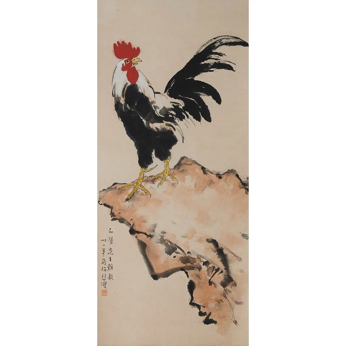 Asian Chinese painting Xu Beihong (1895-1953), Rooster. Ink and color on paper (1 of 4)