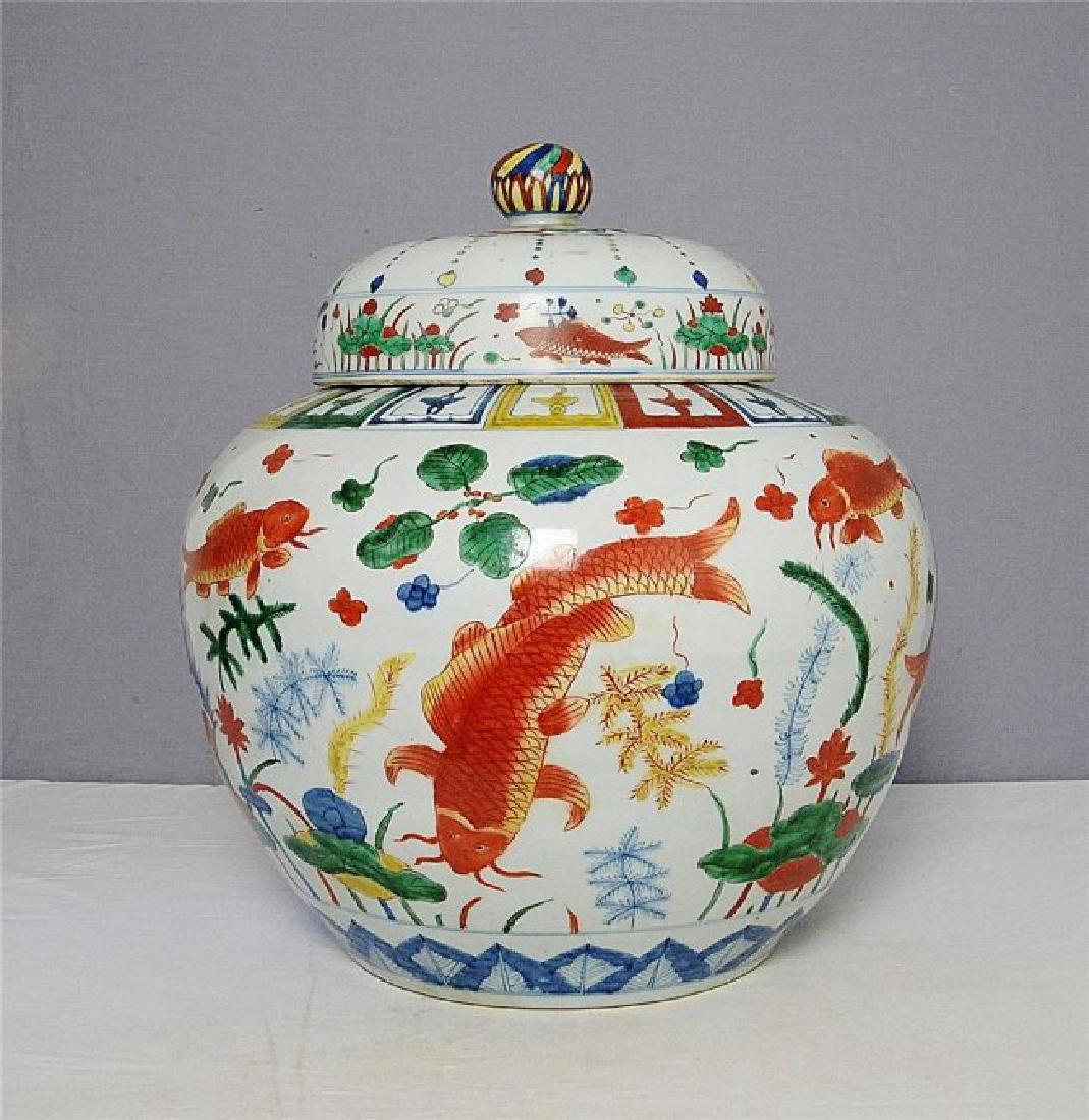 Chinese Dou-Cai Porcelain Pot With Cover And Mark (1 of 5)