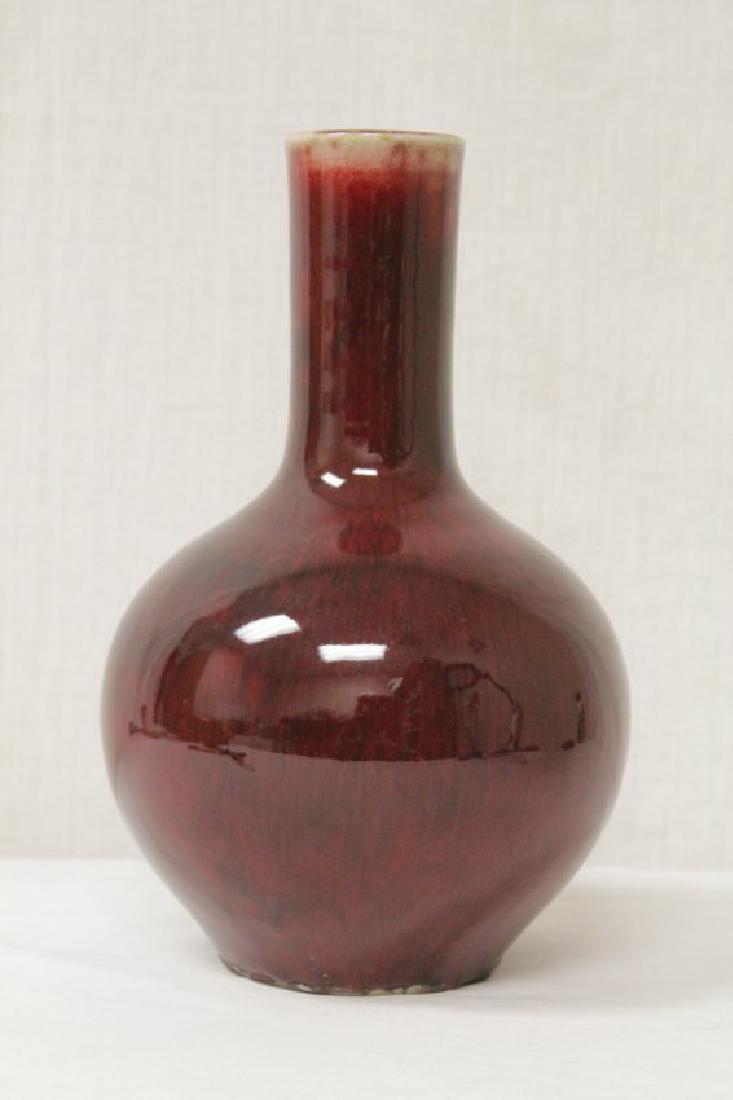 Chinese copper red porcelain bottle vase (1 of 5)