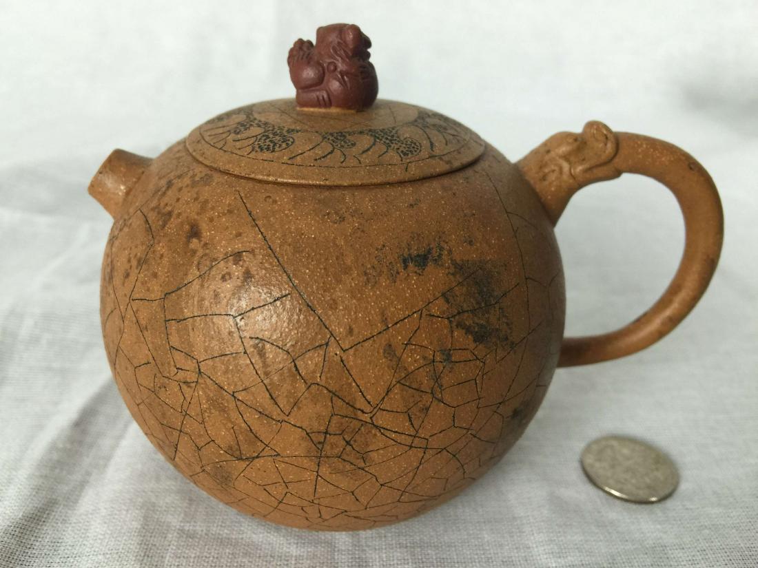 Chinese small rare teapot (1 of 5)
