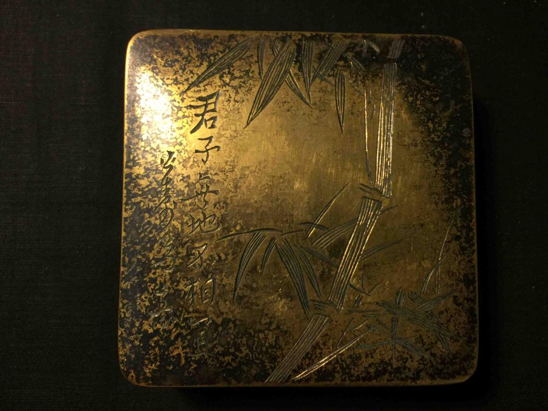 Copper ink box (1 of 5)