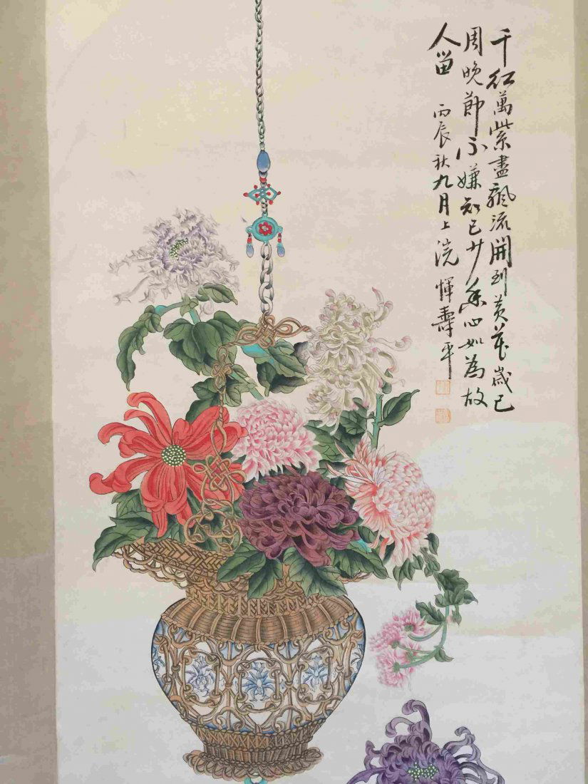 Flower painting scroll painting (1 of 4)