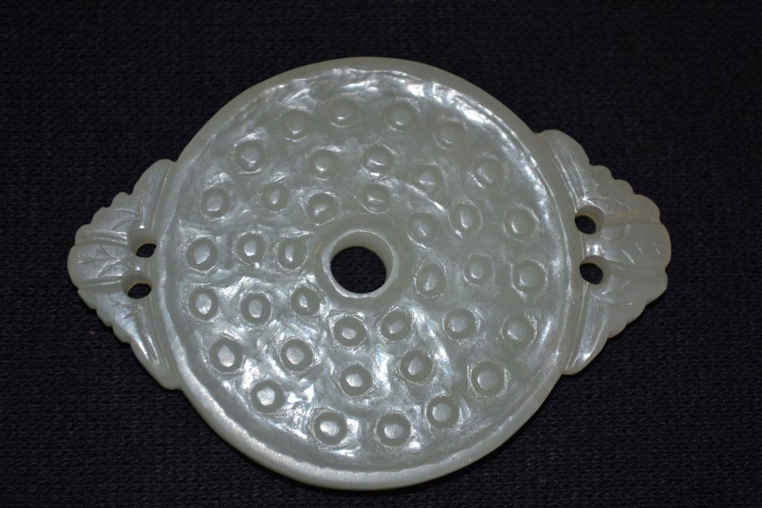 Chinese Jade Disc (1 of 2)