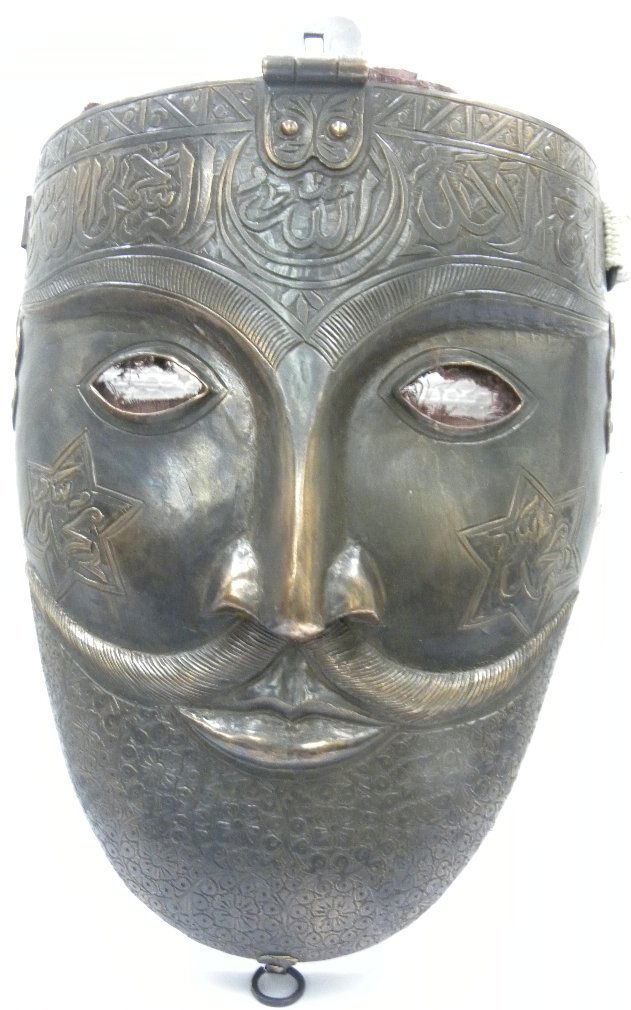 VINTAGE MUGHAL WARRIOR FACE MASK ISLAMIC SIGNS (1 of 9)