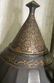 PRE 1940TURKEY OTTOMAN WARRIOR HELMET VISOR EAR ARABIC - 7