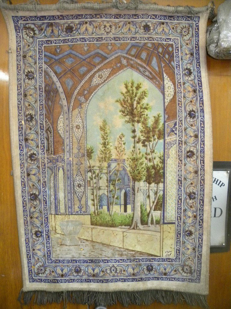 ANTIQUE BEAUTIFUL FORT & TREES SILK CARPET WALL HANGING (1 of 10)