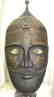 HELMET & MASK MILITERY TURKISH DEVIL SIGNS RARE