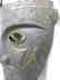 Vintage Islamic Persian Warrior Face Mask rare sign - 5